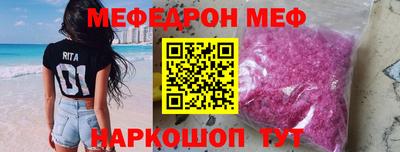 марки lsd Усть-Джегута