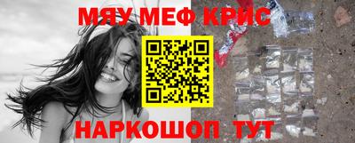 гидра Усть-Илимск