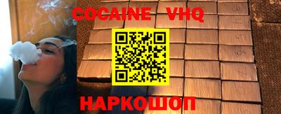 марки lsd Усть-Джегута