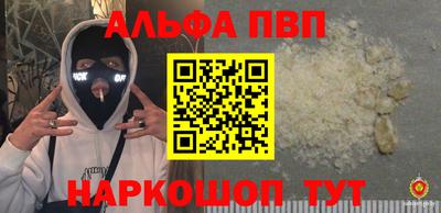 марки lsd Усть-Джегута