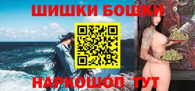 прущий лед Уссурийск