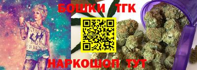 марки lsd Усть-Джегута
