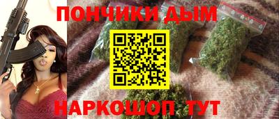 марки lsd Усть-Джегута