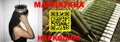 гидра Усть-Илимск