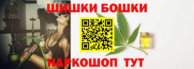 гидра Усть-Илимск