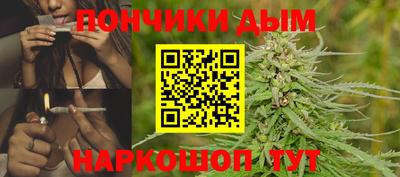 гидра Усть-Илимск