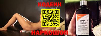 гидра Усть-Илимск