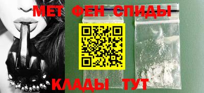 марки lsd Усть-Джегута