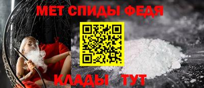гидра Усть-Илимск