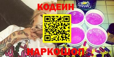 гидра Усть-Илимск