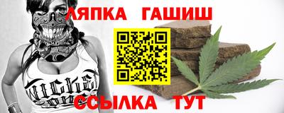 марки lsd Усть-Джегута