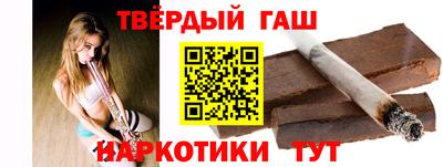 прущий лед Уссурийск