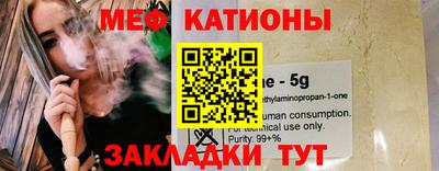 марки lsd Усть-Джегута